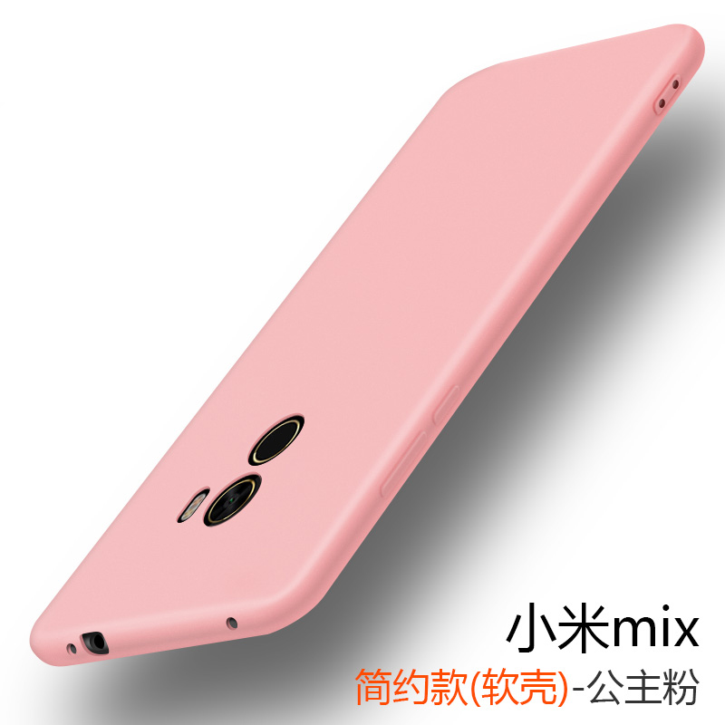 Mi Mix 2 Ultratunn Silikonskal