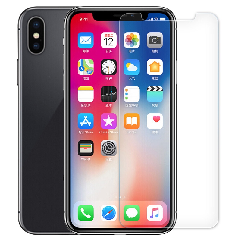 2-PACK SKALO iPhone XS Max Skärmskydd i Härdat glas
