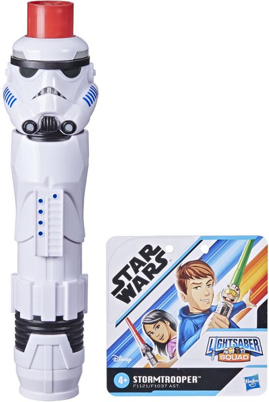 Stormtrooper lyssverd star wars lightsaber squad