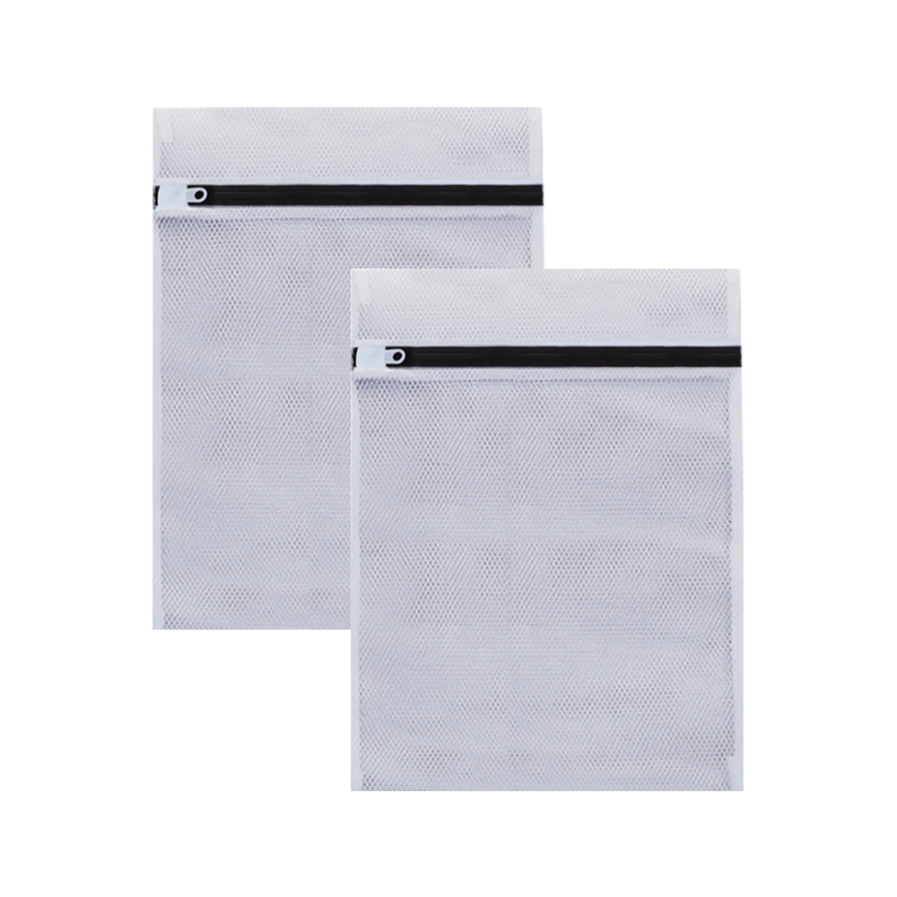 2 vaskeposer til undertøy - 40 x 50 cm