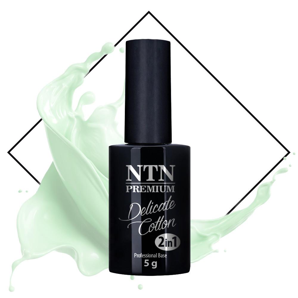 NTN Premium - Delicate Cotton - 2in1 Baslack - Nr8