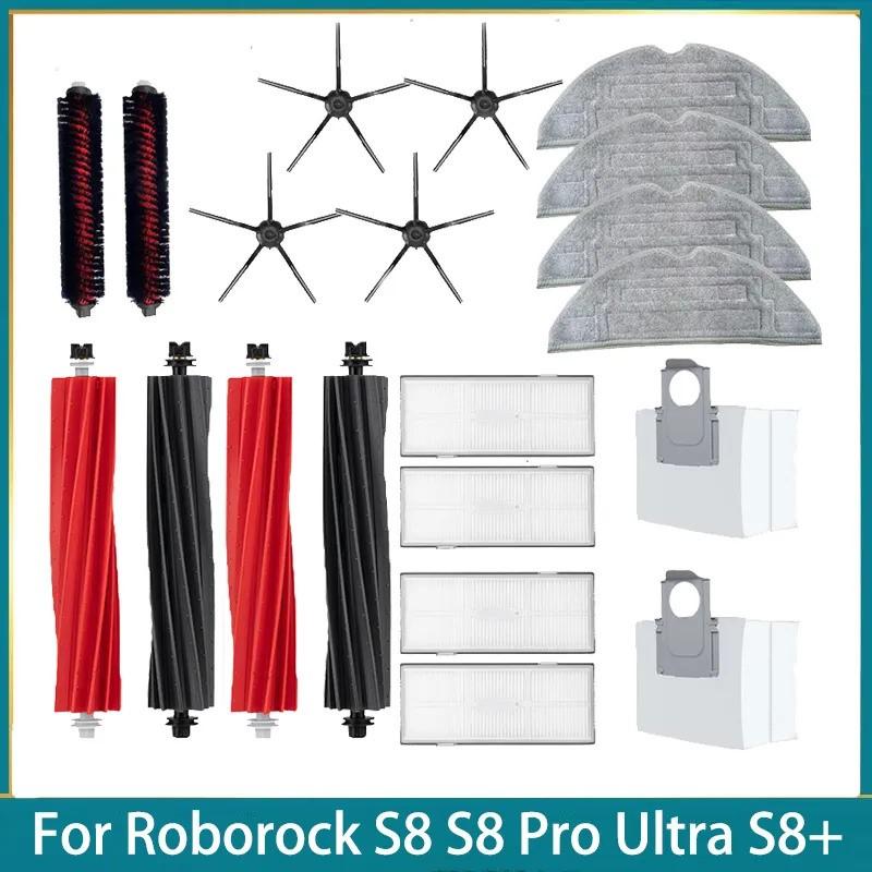 Xiaomi Roborock S8 S8 Pro Ultra S8+  Tillbehör 20pcs
