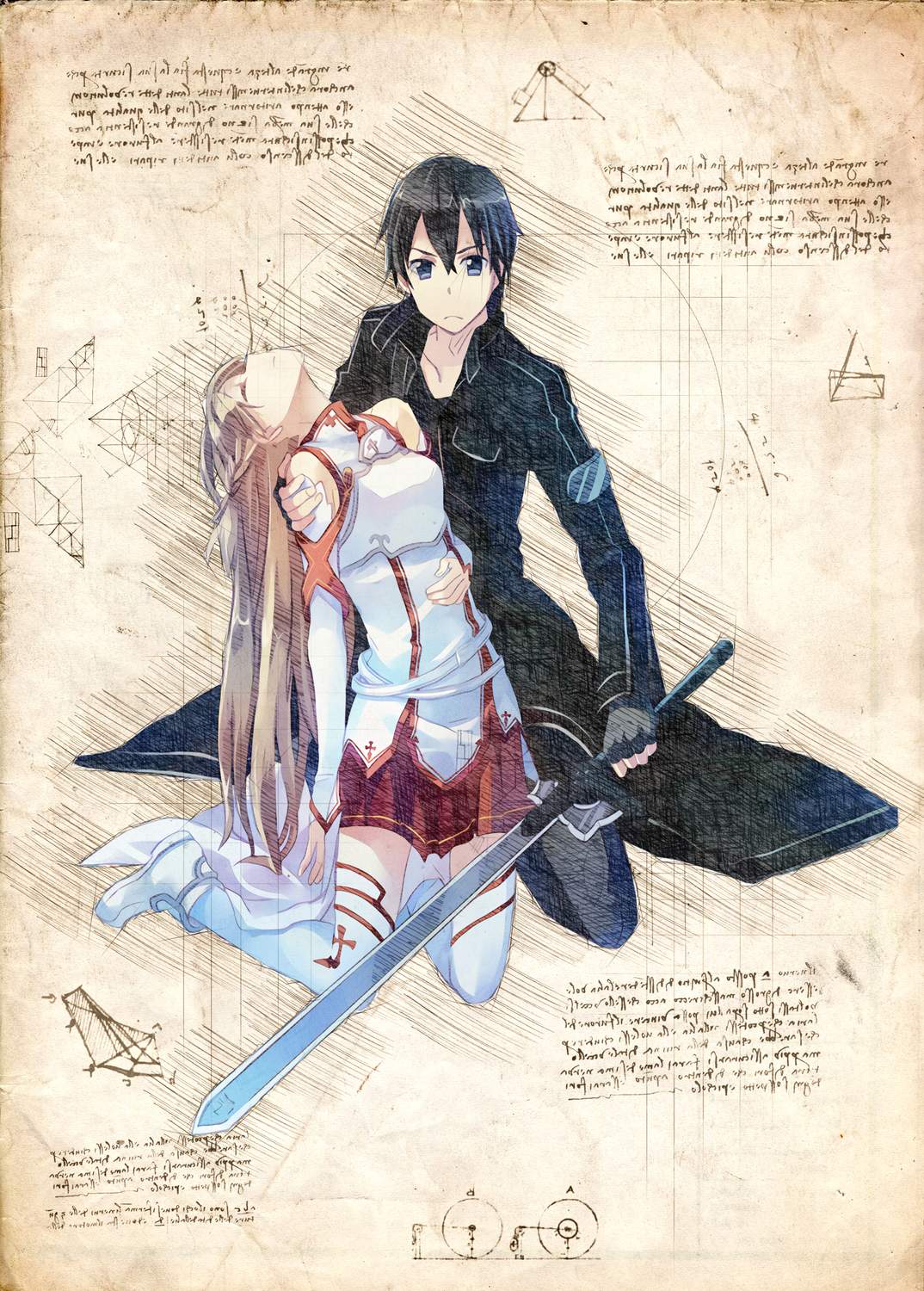 A3 Print - Sword Art Online 3 Asuna and Kirito
