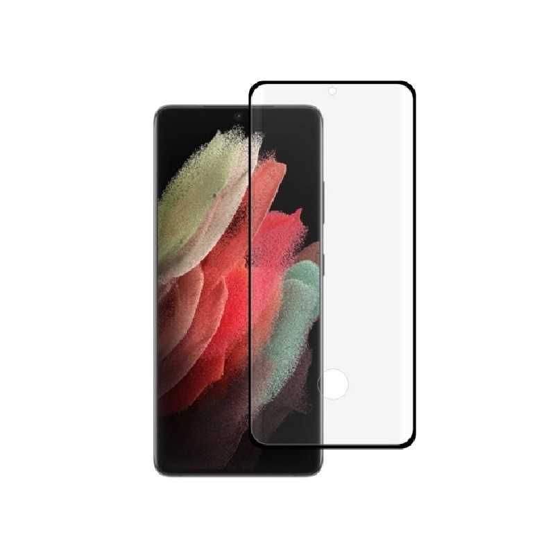 S22 Ultra Härdat Glas 3D 0.26mm 9H Fullframe