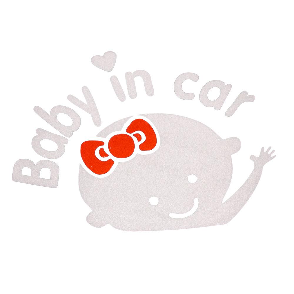 Dekal till bil - Baby in Car