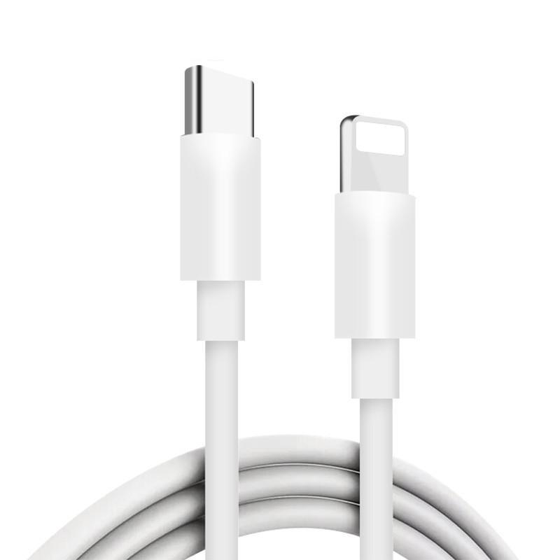 iPhone laddkabel (2-pack)