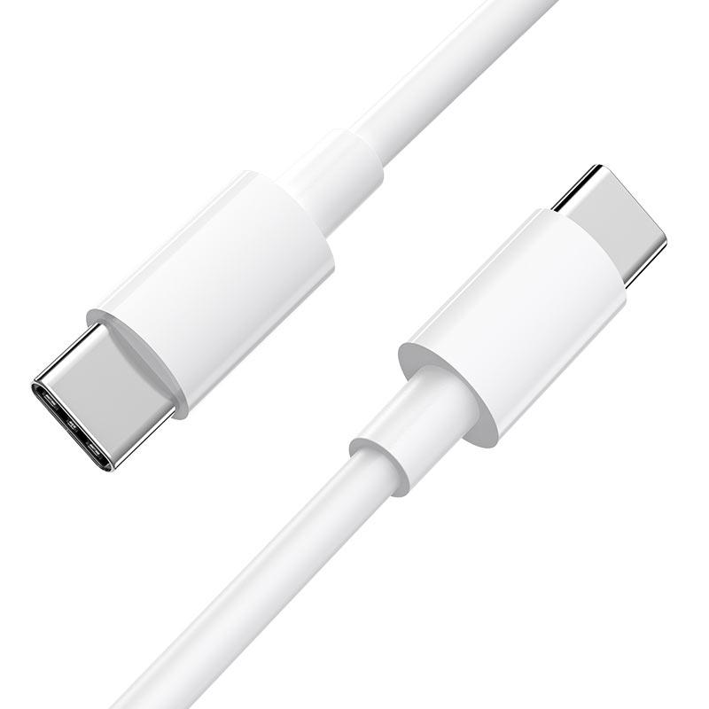 2M-kabel for Samsung USB-C til USB-C