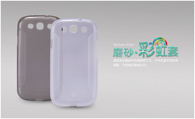 Nillkin FlexiCase Skal till Samsung Galaxy S3 i9300 (TP)