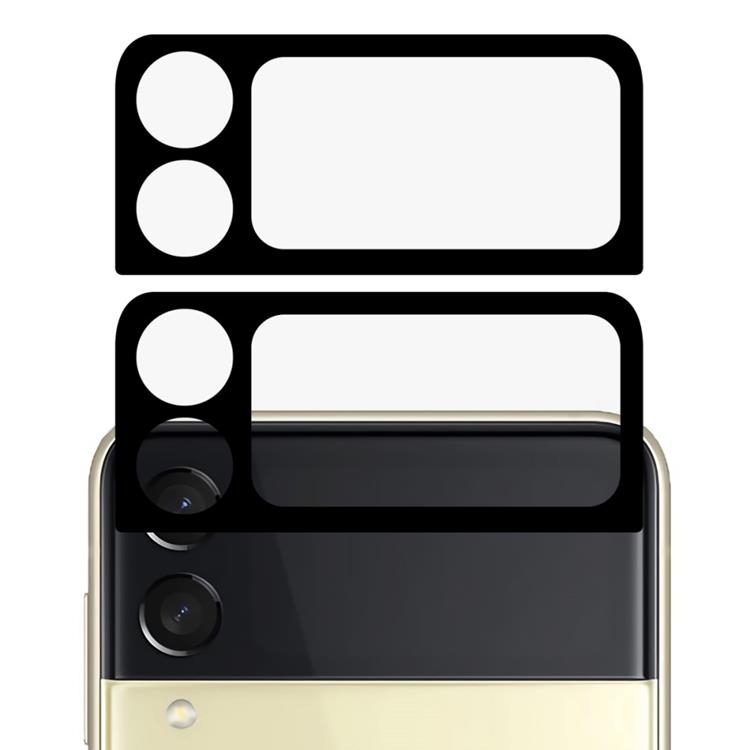 [2-PACK] Galaxy Z Flip 4 Härdat glas HD Kameralinsskydd