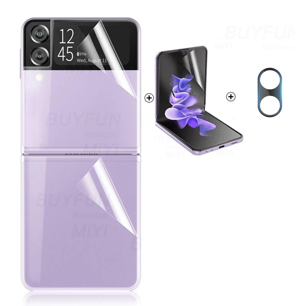 2-PACK 4-in-1 Skärmskydd 2.5D Kameralinsskydd Galaxy Z Flip 3