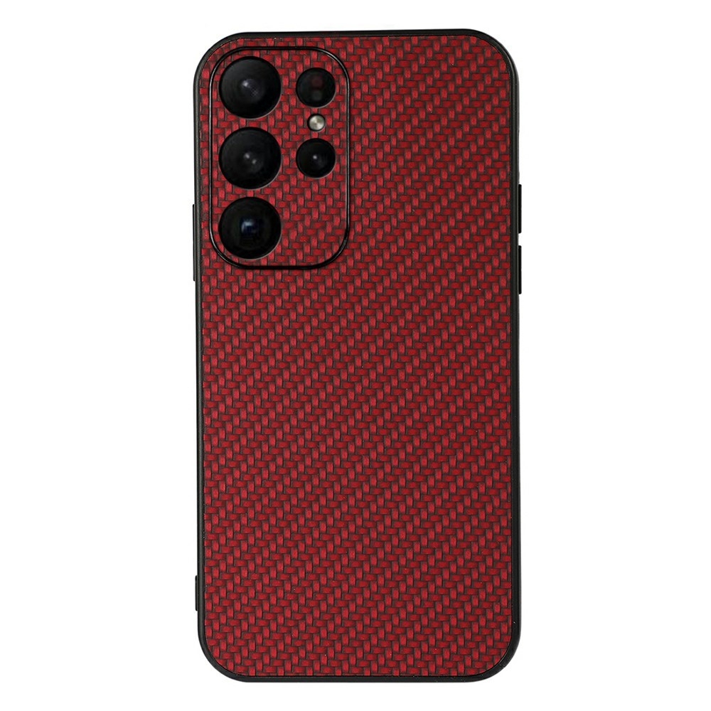 Galaxy S23 Ultra Skal Kolfiber Textur