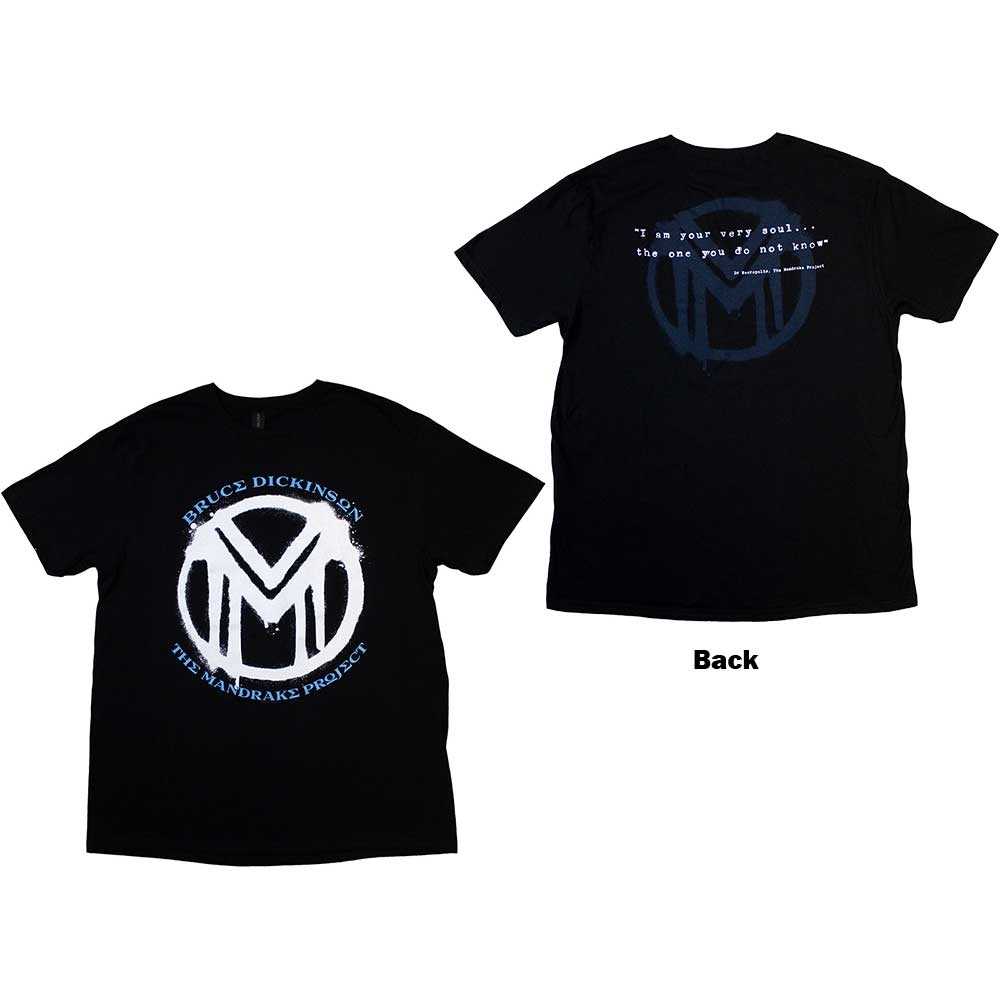 Bruce Dickinson Unisex T-Shirt: The Mandrake Project (Back Print) (Small)