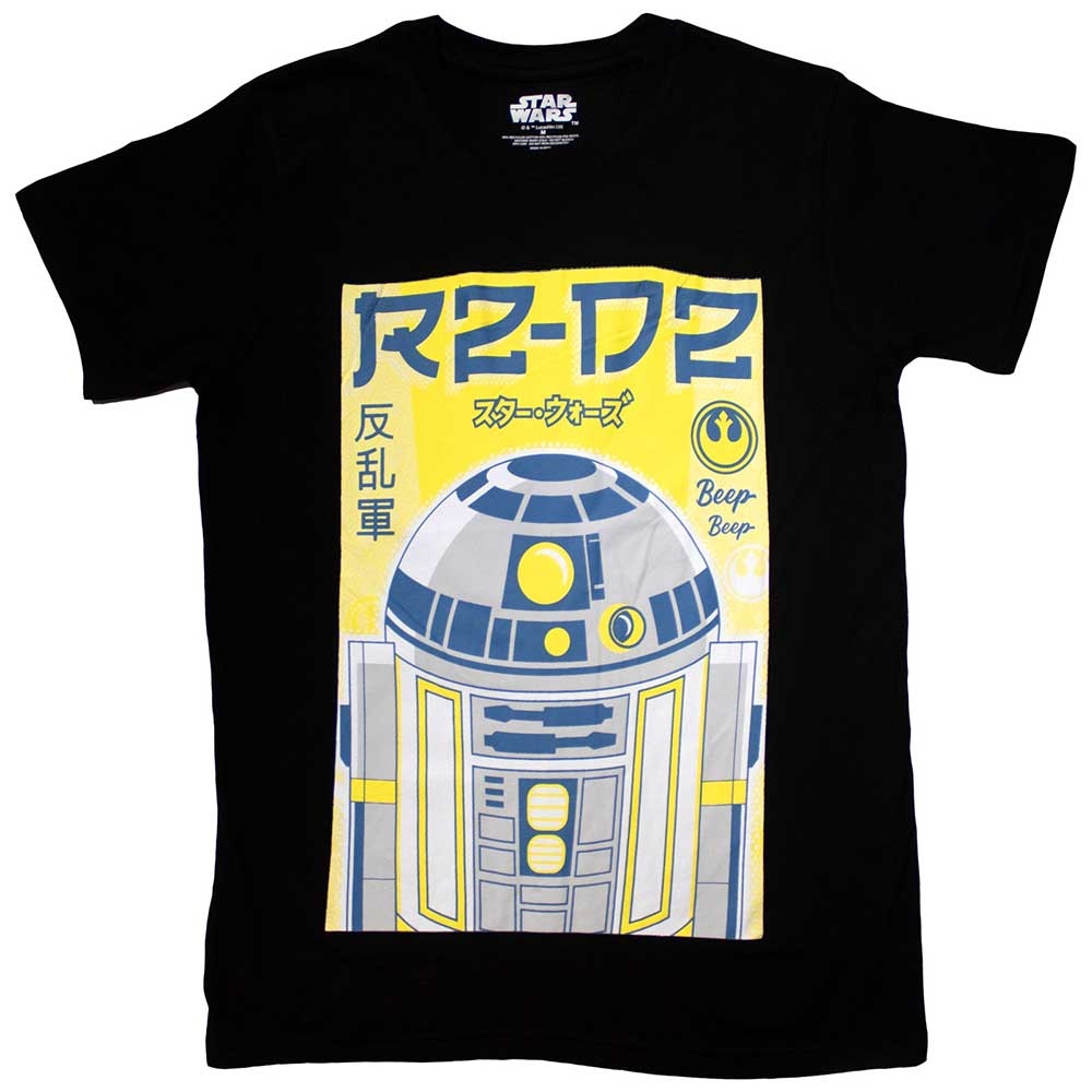 Star Wars Unisex T-Shirt: R2-D2 Japanese (Small)