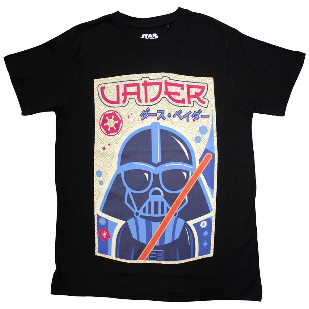 Star Wars Unisex T-Shirt: Vader Japanese (Small)