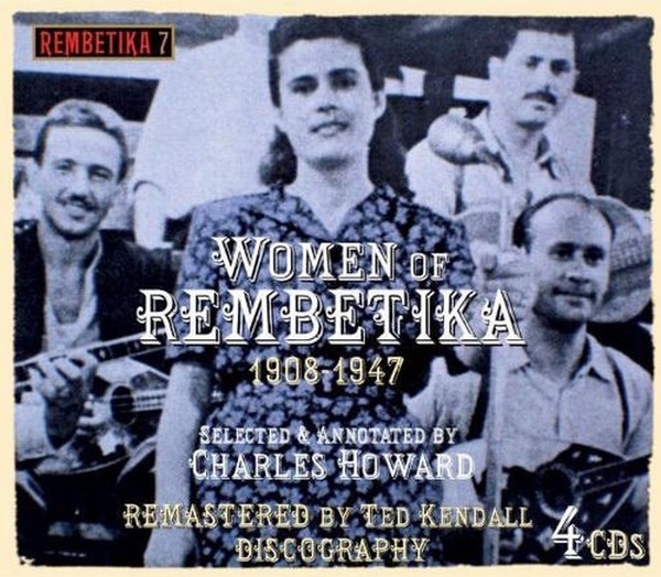 Blandade Artister: Women Of Rembetika 1908-1947 (4CD)