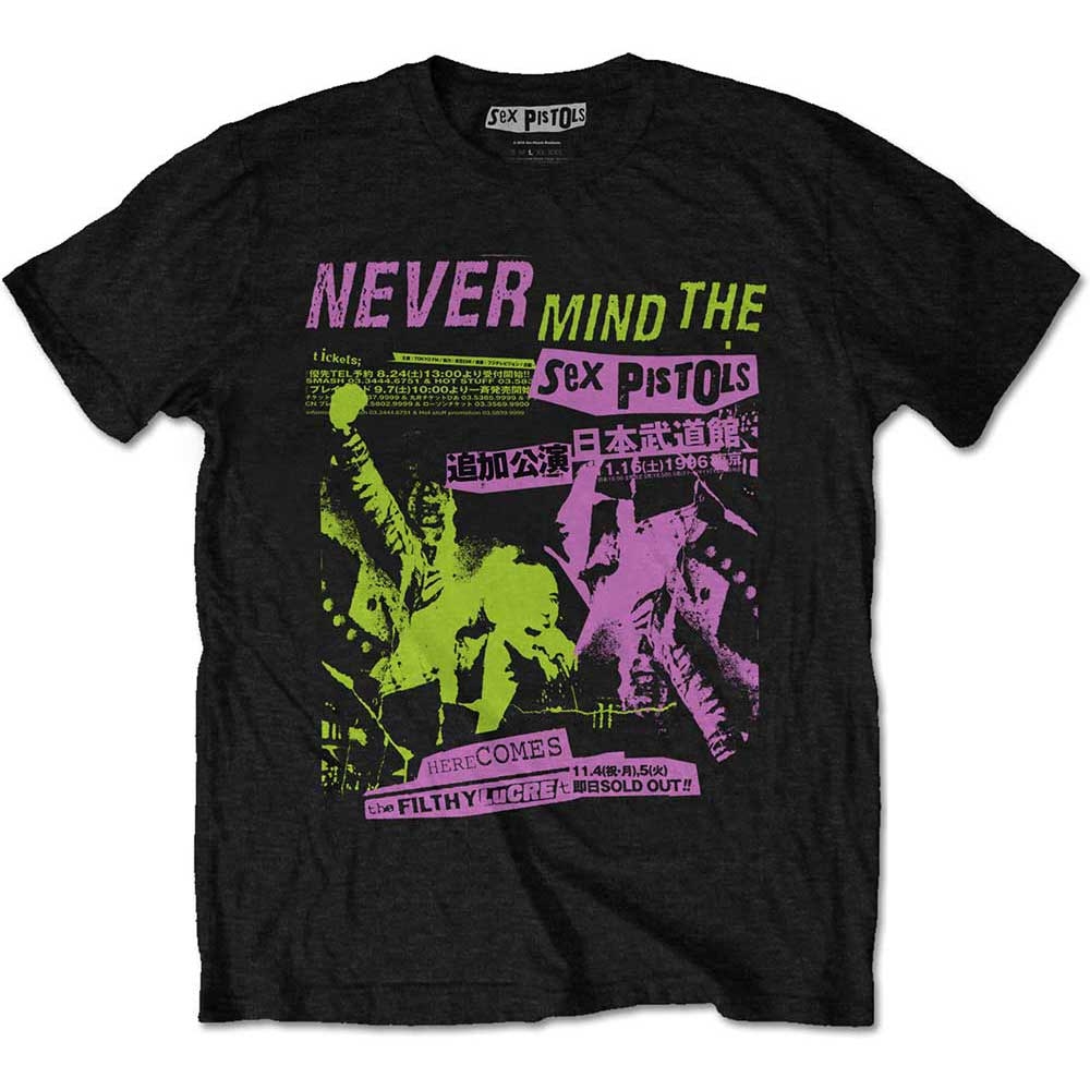 The Sex Pistols Unisex T-Shirt: Japanese Poster (Small)