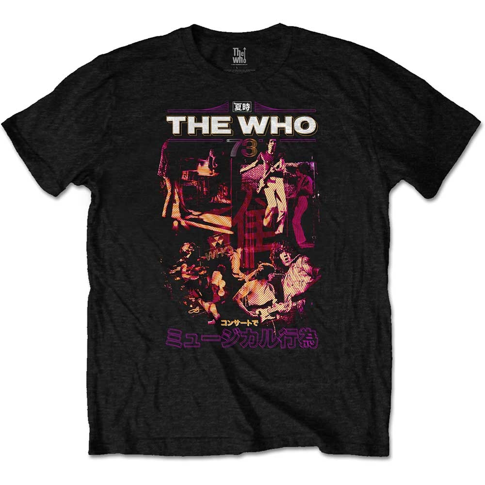 The Who Unisex T-Shirt: Japan '73 (Large)
