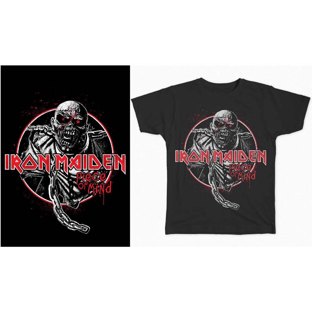 Iron Maiden Unisex T-Shirt: Piece of Mind Circle (X-Large)