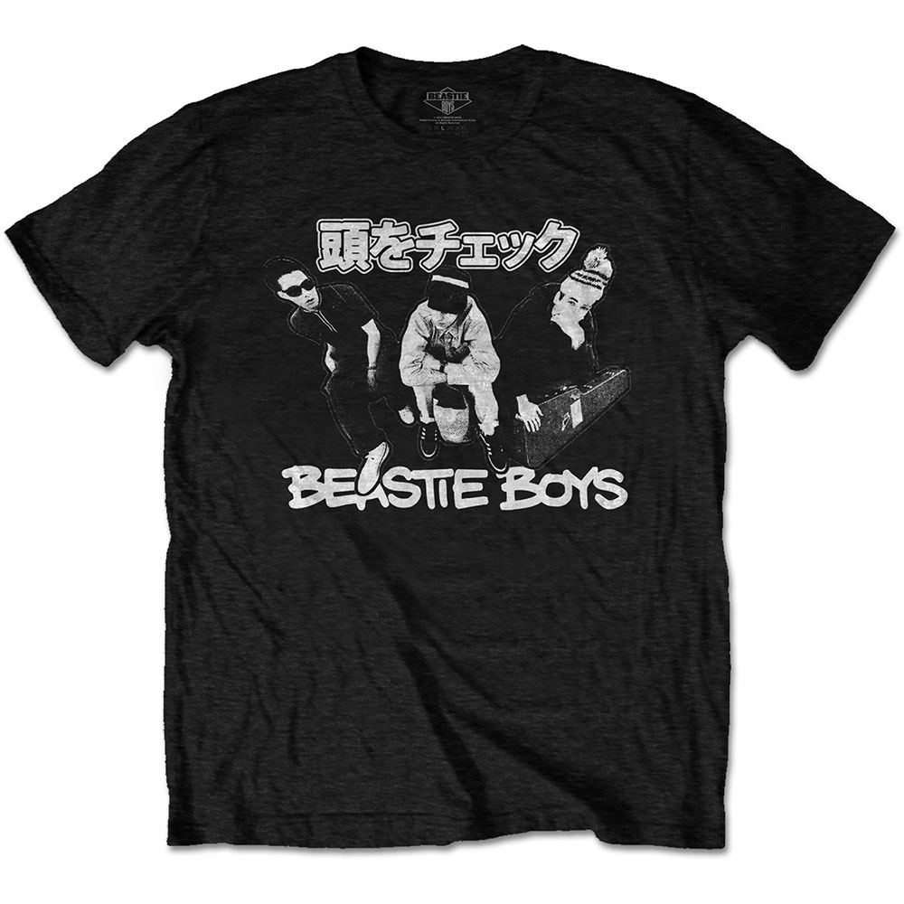 The Beastie Boys Unisex T-Shirt: Check Your Head Japanese (Medium)