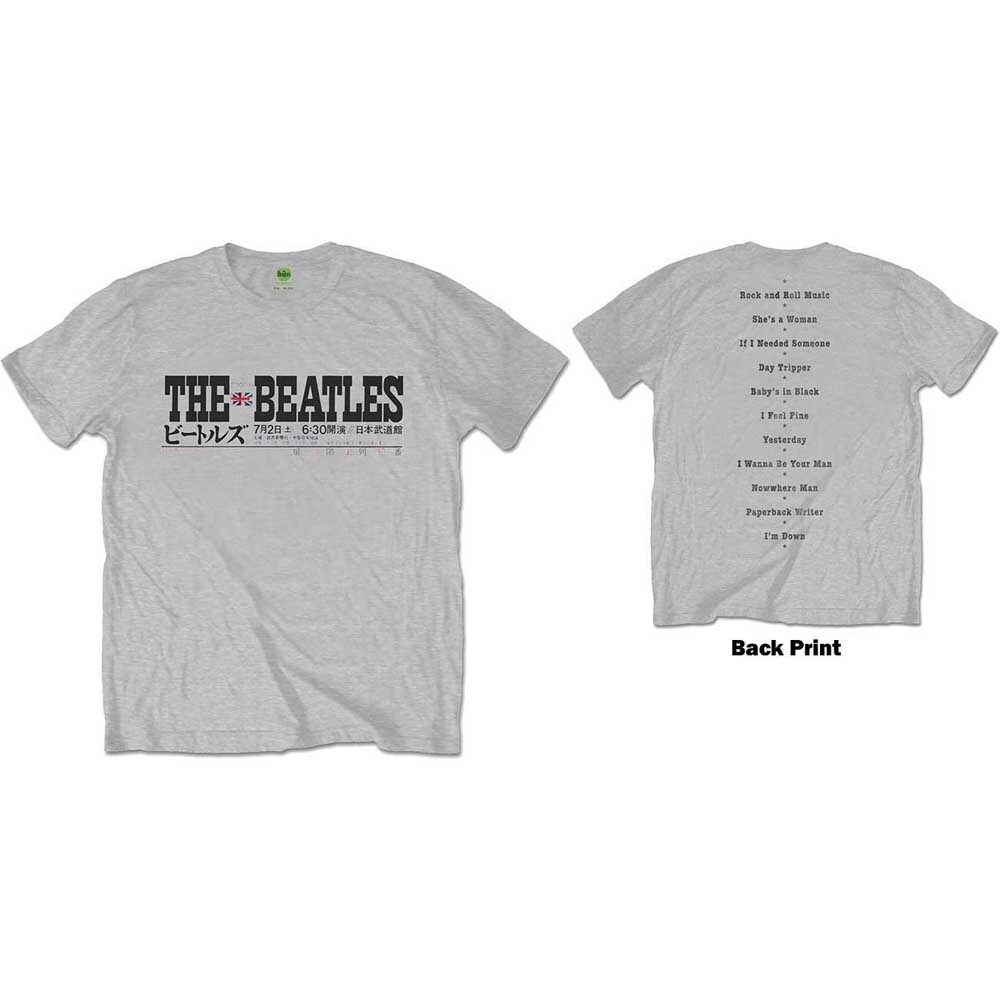 The Beatles Unisex T-Shirt: Budokan Set List (Back Print) (Large)