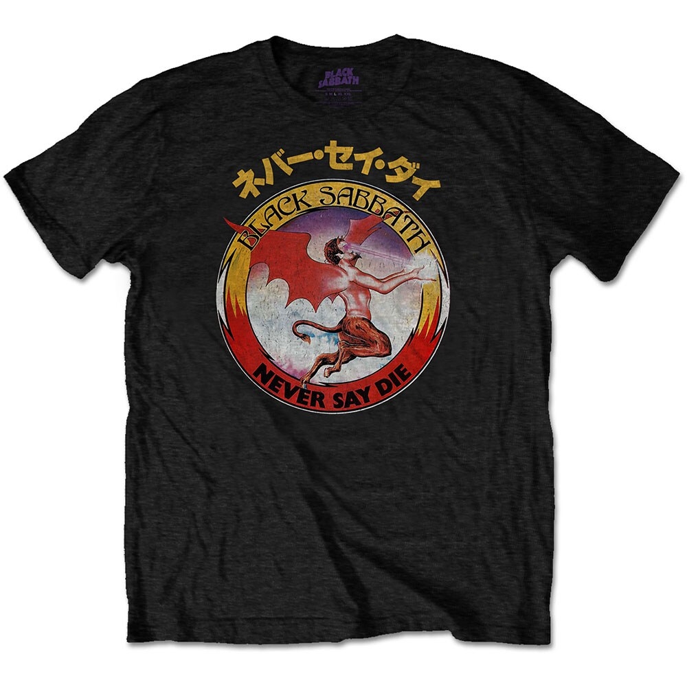 Black Sabbath Unisex T-Shirt: Reversed Logo (Large)