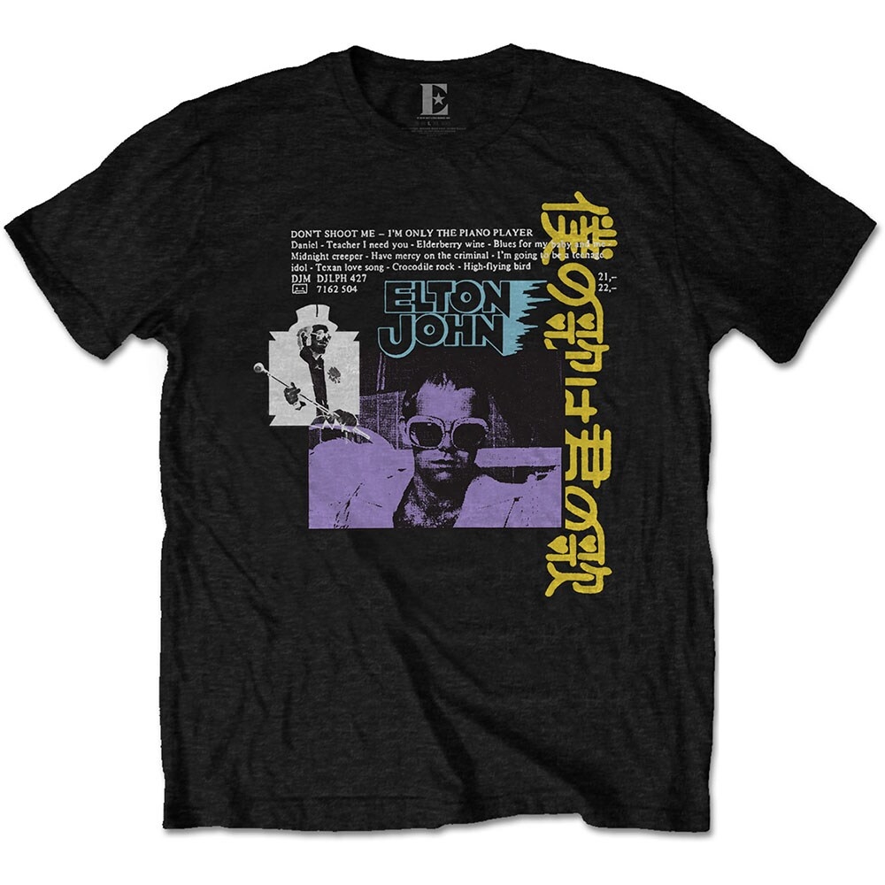 Elton John Unisex T-Shirt: Japanese Single (XX-Large)