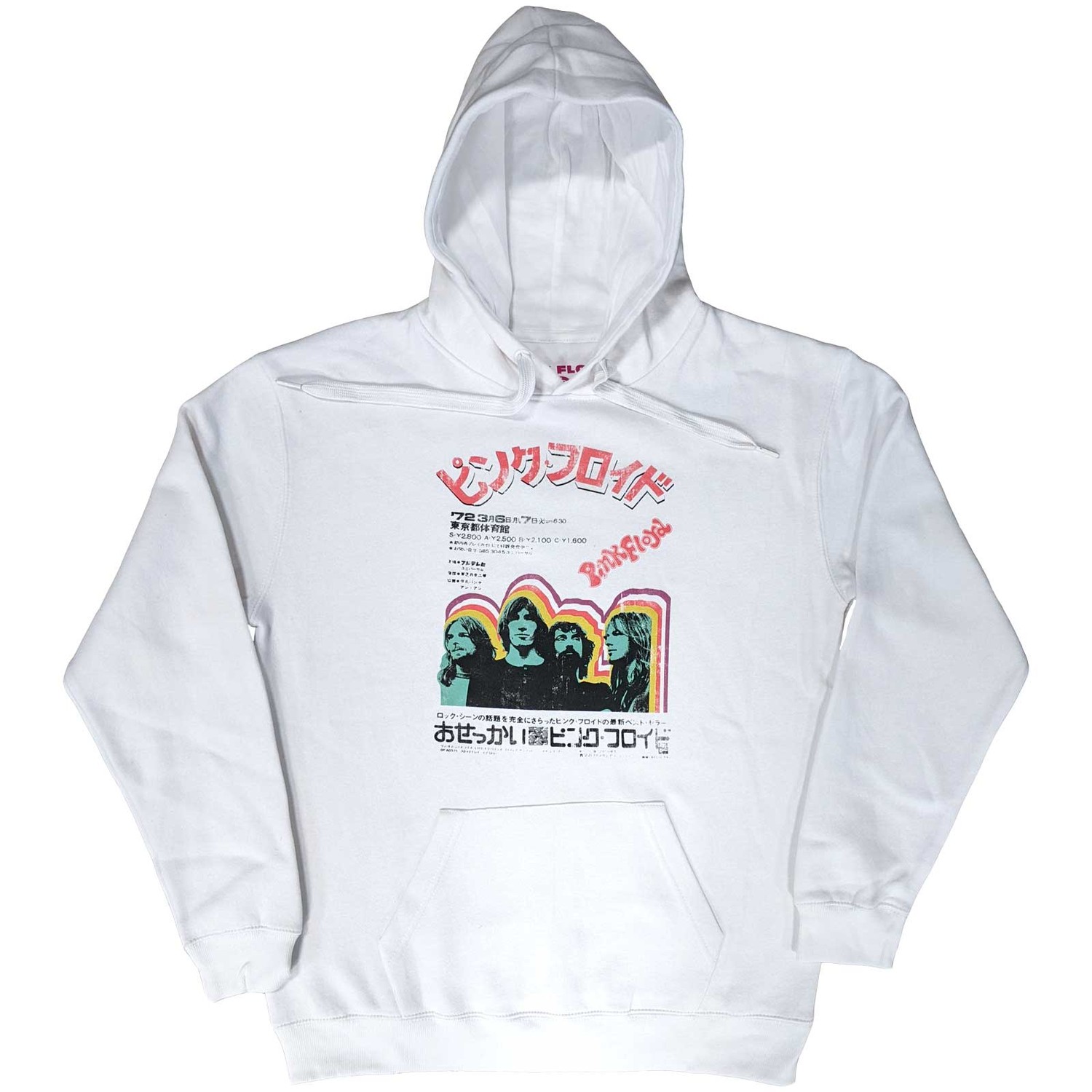 Pink Floyd Unisex Pullover Hoodie: Japanese Poster (X-Large)