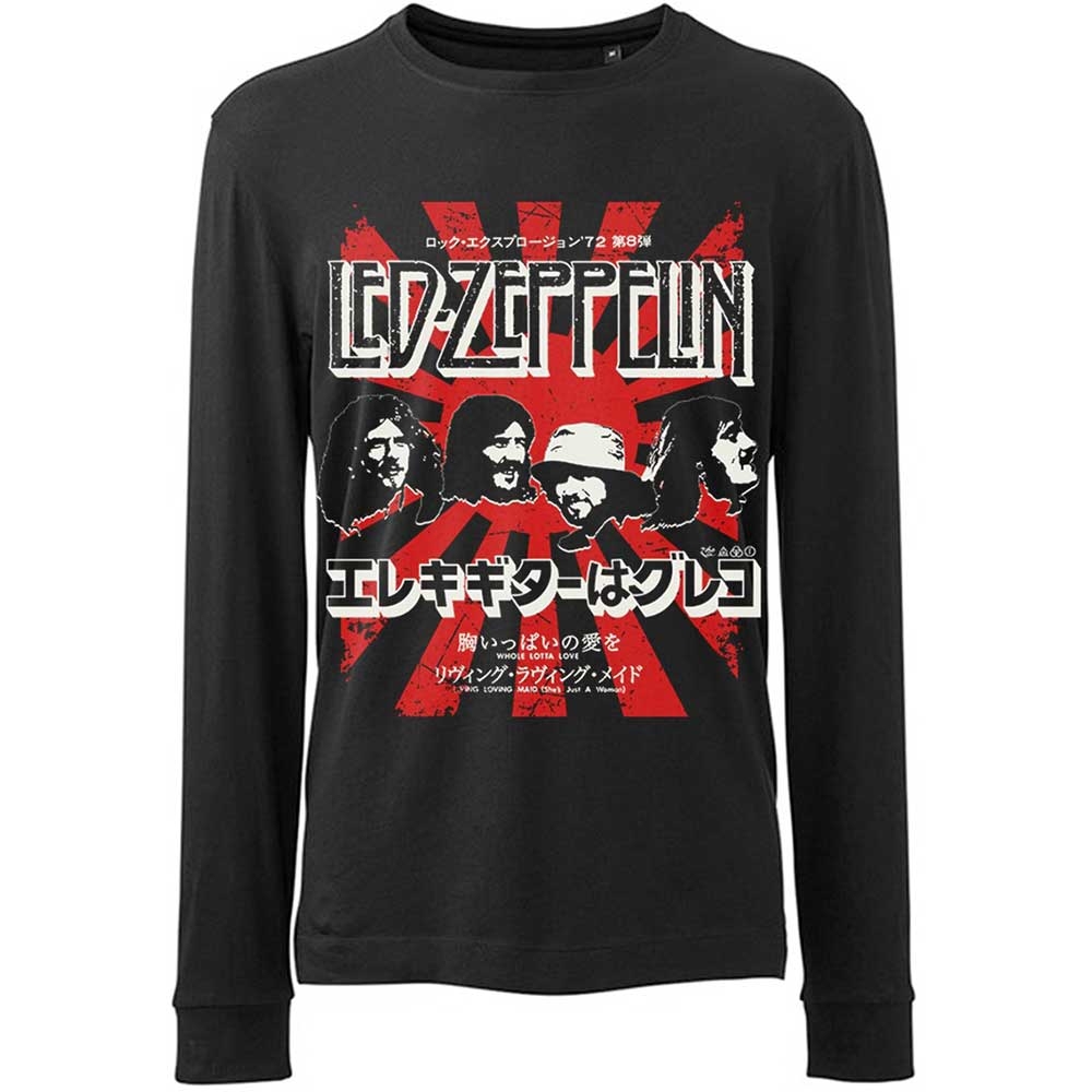 Led Zeppelin Unisex Long Sleeve T-Shirt: Japanese Burst (Medium)