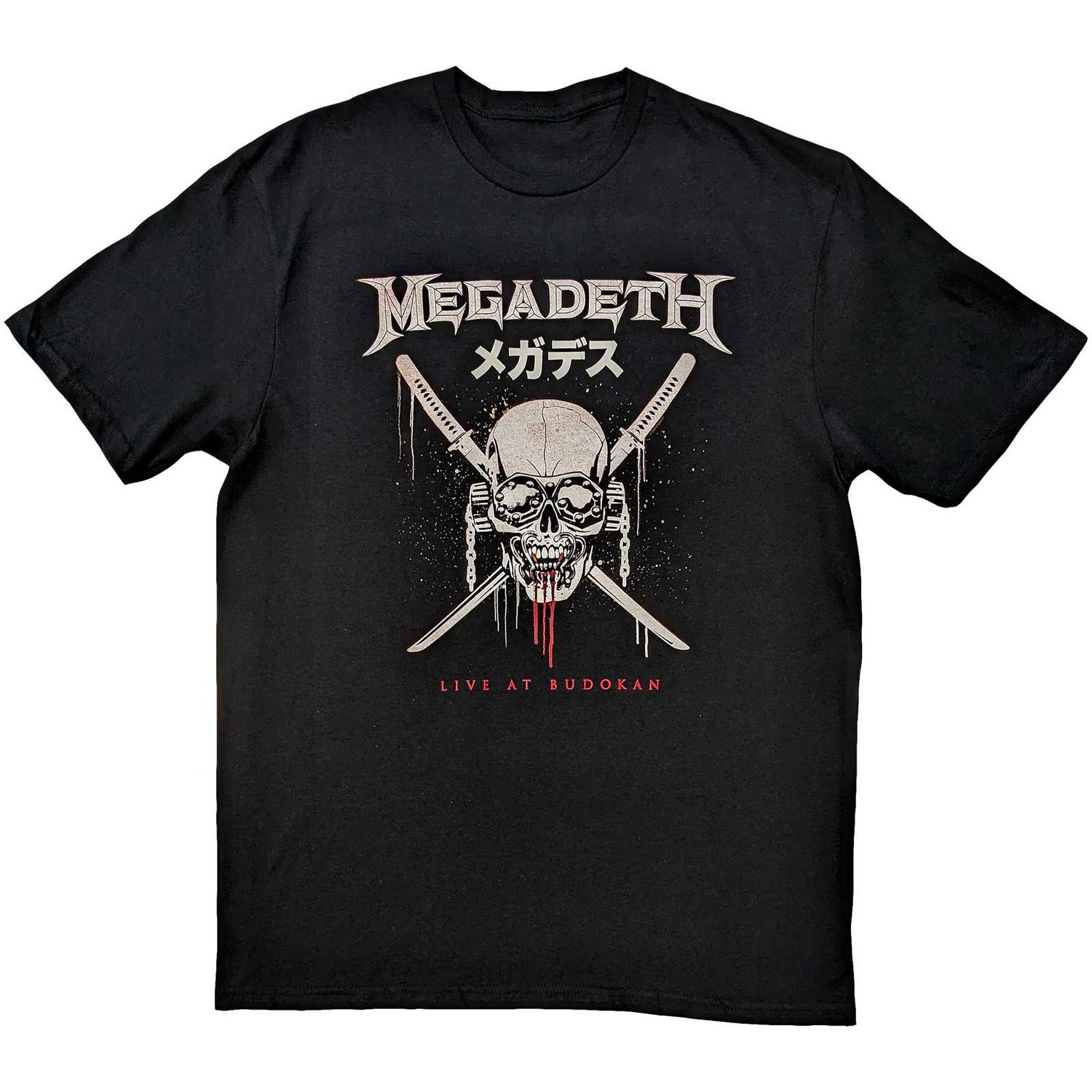 Megadeth Unisex T-Shirt: Crossed Swords (Medium)