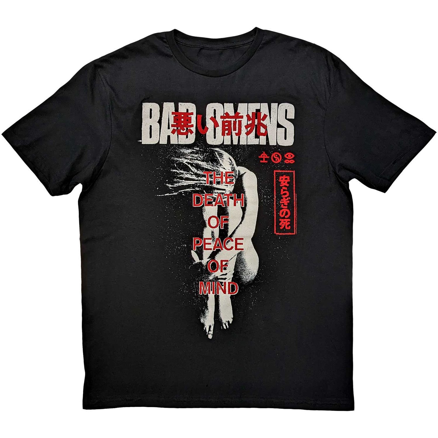Bad Omens Unisex T-Shirt: Take Me (XX-Large)
