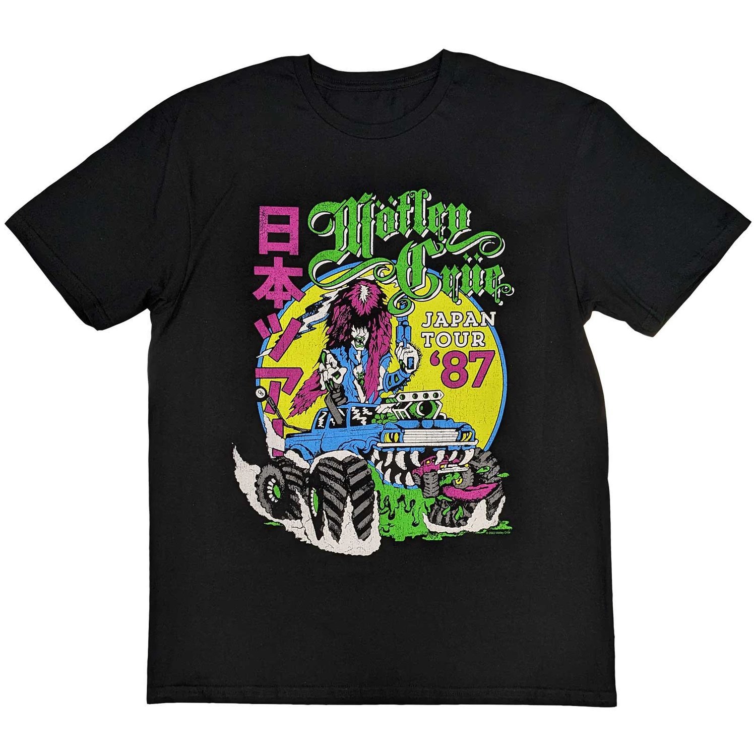 Motley Crue Unisex T-Shirt: Girls Girls Girls Japanese Tour '87 (XX-Large)