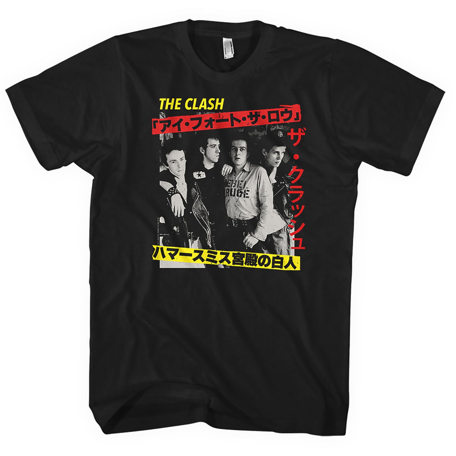 The Clash Unisex T-Shirt: Kanji (Medium)