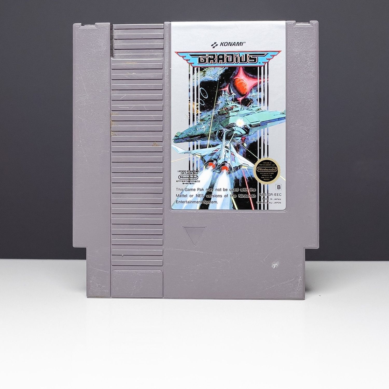 Gradius