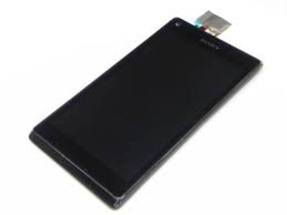 Xperia M Skärm/Display