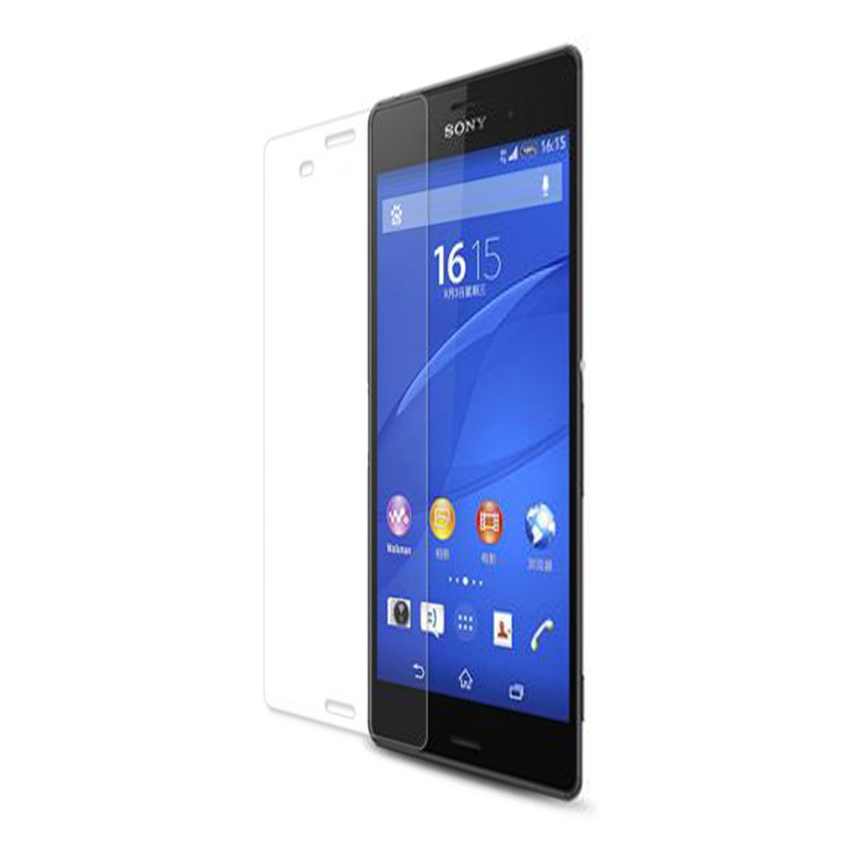 Skärmskydd Sony Xperia Z3 - Härdat Japan Glas