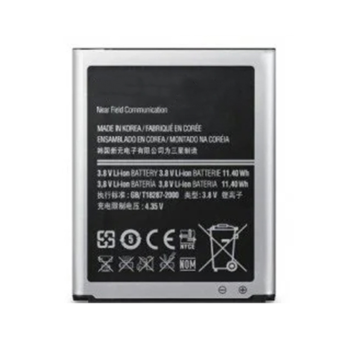 Galaxy S3 Batteri med Baksida