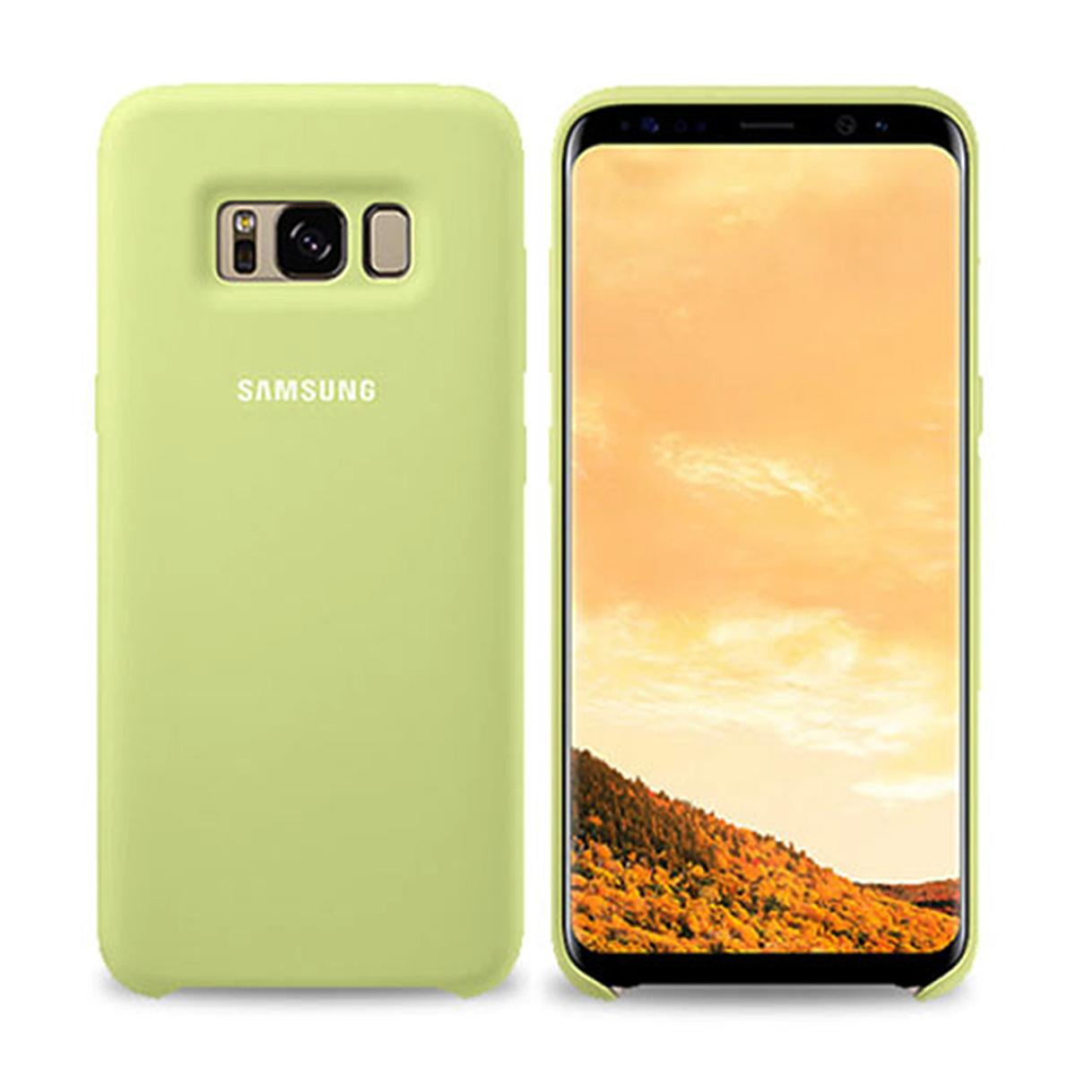 Mobilskal Silikon Samsung Galaxy S8 Plus
