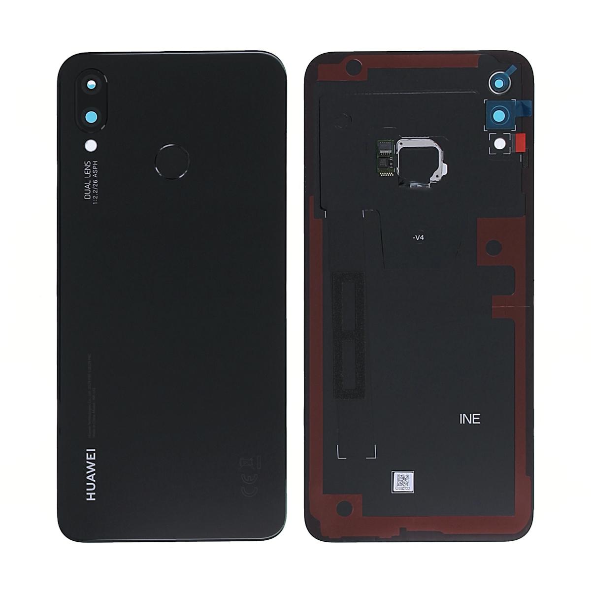 P Smart Plus Baksida/Batterilucka Original