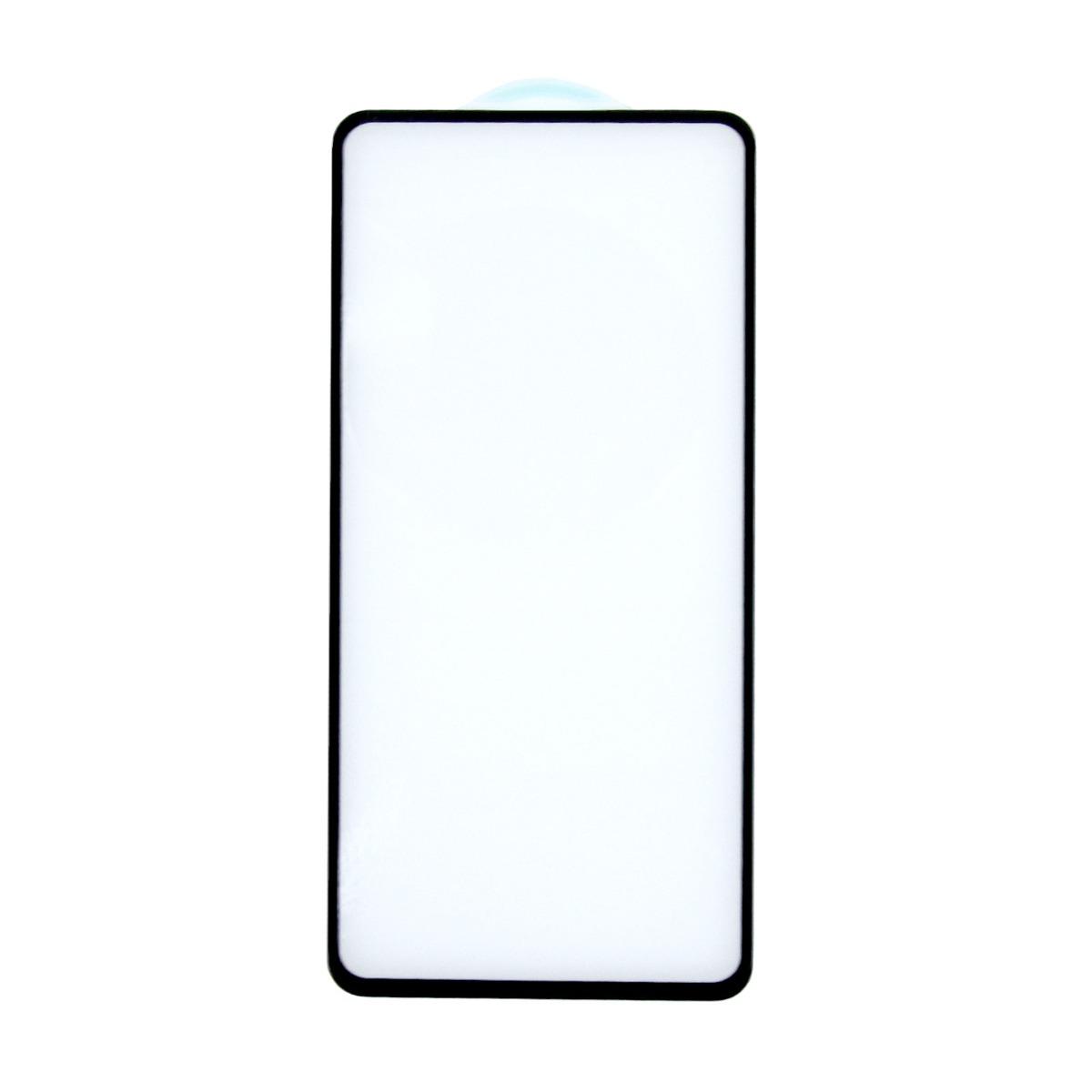 Skärmskydd Samsung A51 - 3D Härdat Glas Svart