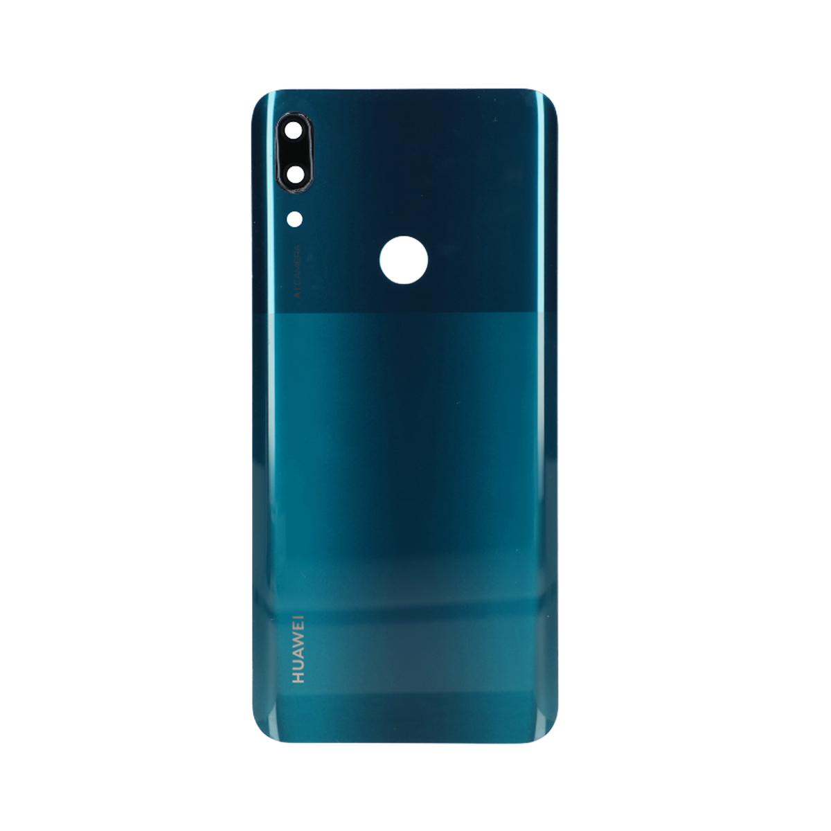 P Smart Z Baksida/Batterilucka