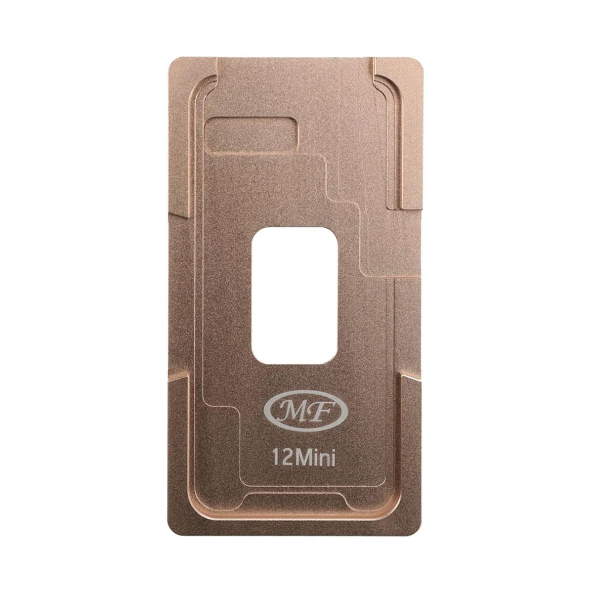 Aluminiumform för Laminering av Touchskärm - iPhone 12 Mini