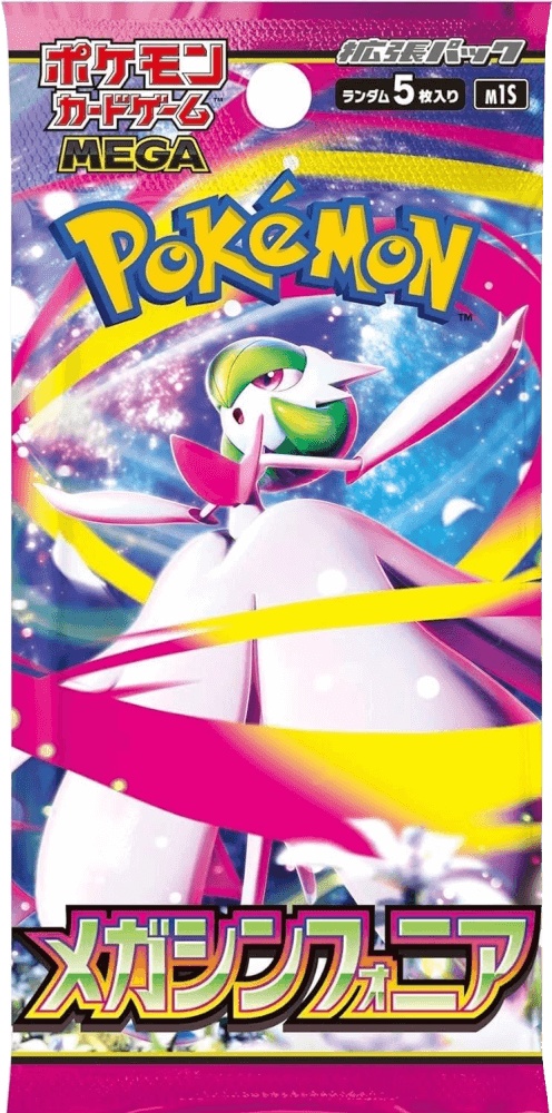 Pokemon Mega Symphonia Booster Pack (1) (JP M1S)