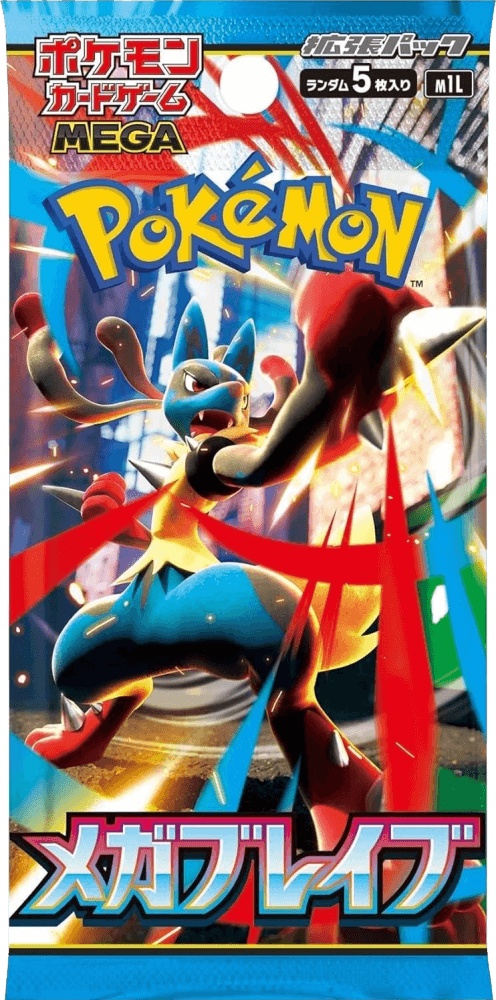 Pokemon Mega Brave Booster Pack (1) (JP M1L)