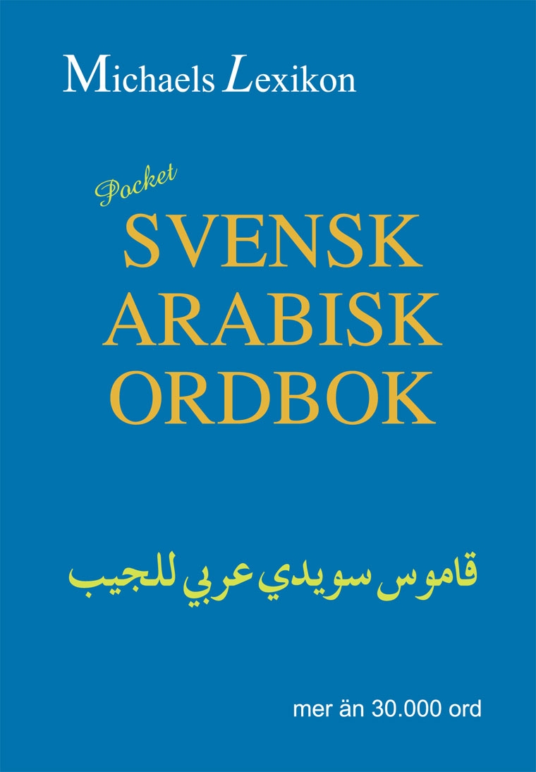 Svensk-arabisk ordbok Pocket 30.000 ord 9789197683180