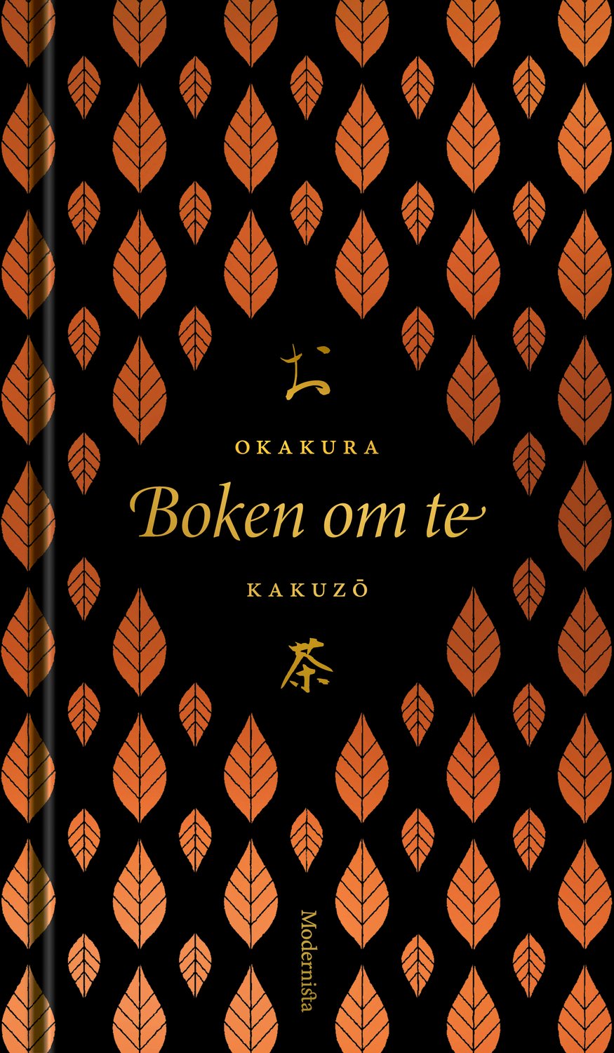 Boken om te 9789178934393