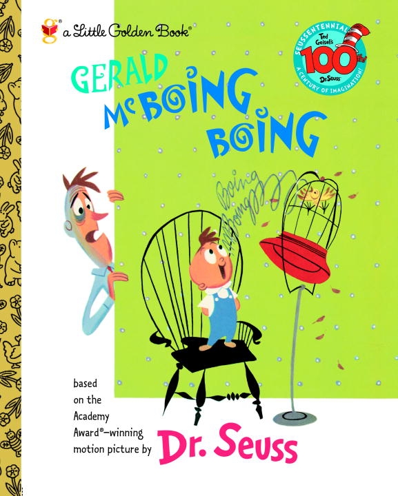Gerald McBoing Boing 9780375827211