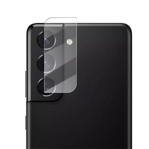 MOCOLO Linsskydd i Härdat Glas för Samsung Galaxy S21 Plus