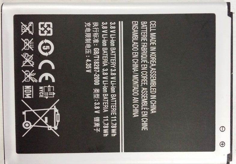 Samsung Galaxy Note 2 GT-N7100 Batteri