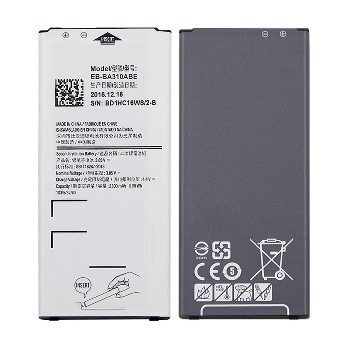 Galaxy A3 2016 SM-A310F Batteri