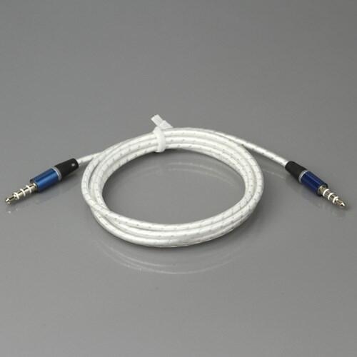 AUX Ljudkabel Med Mikrofon Support, 1.5m - Vit